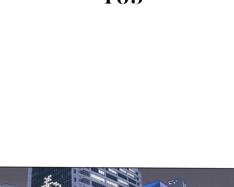 女装正太漫画韩漫全集-第109话无删减无遮挡章节图片 