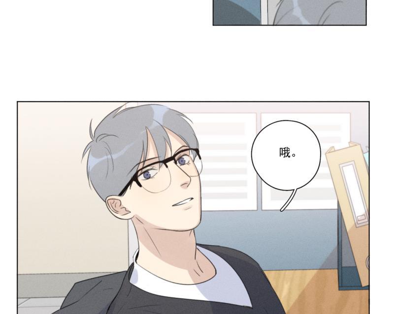 女装正太漫画韩漫全集-第109话无删减无遮挡章节图片 