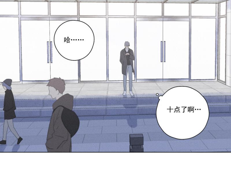 女装正太漫画韩漫全集-第109话无删减无遮挡章节图片 