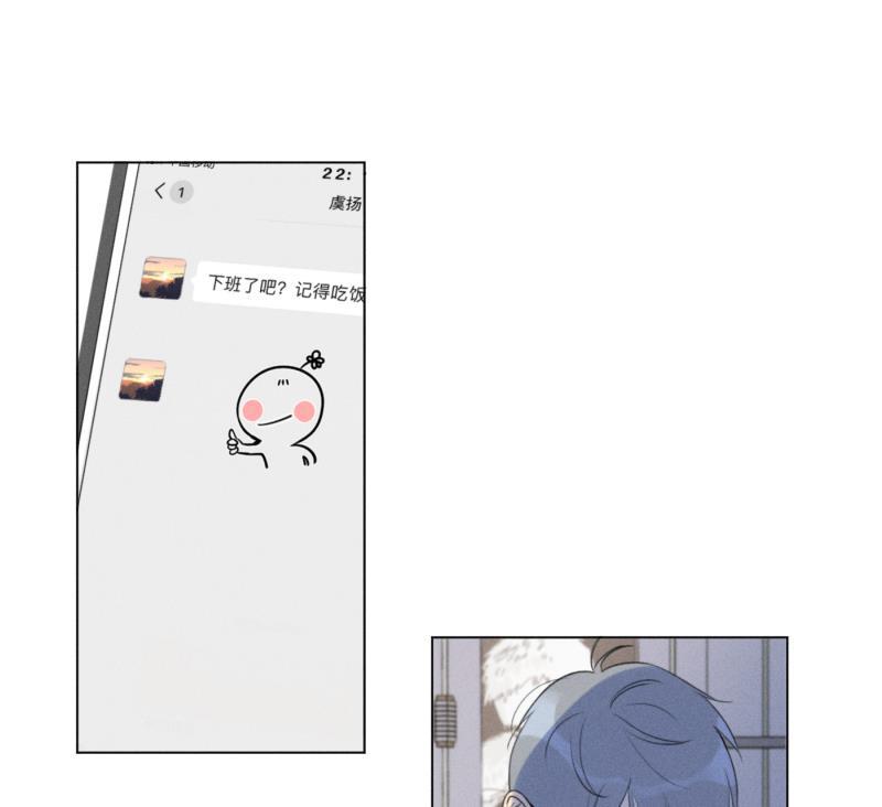 女装正太漫画韩漫全集-第109话无删减无遮挡章节图片 