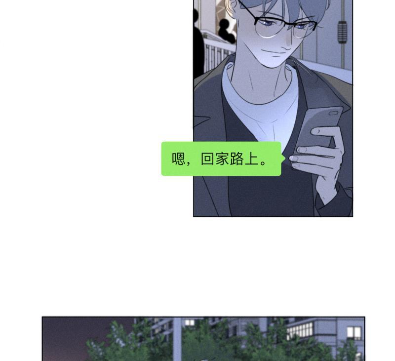 女装正太漫画韩漫全集-第109话无删减无遮挡章节图片 
