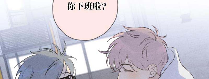 女装正太漫画韩漫全集-第109话无删减无遮挡章节图片 