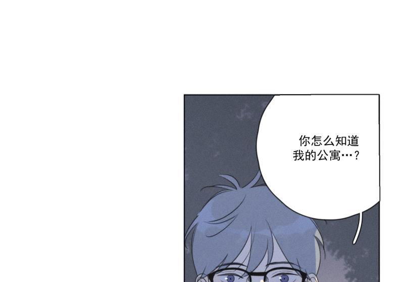 女装正太漫画韩漫全集-第109话无删减无遮挡章节图片 
