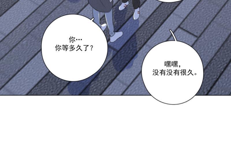 女装正太漫画韩漫全集-第109话无删减无遮挡章节图片 