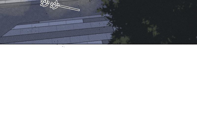 女装正太漫画韩漫全集-第109话无删减无遮挡章节图片 