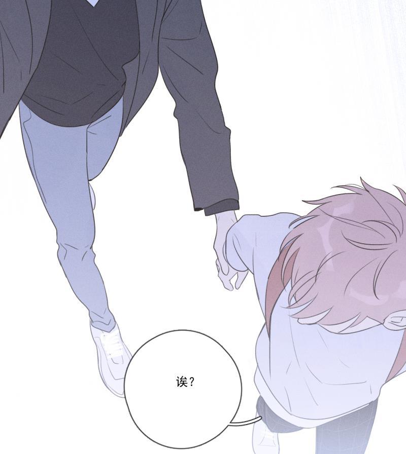 女装正太漫画韩漫全集-第109话无删减无遮挡章节图片 