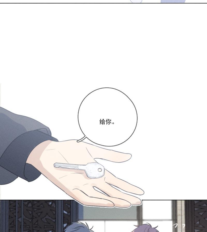 女装正太漫画韩漫全集-第109话无删减无遮挡章节图片 