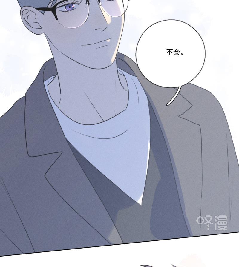 女装正太漫画韩漫全集-第109话无删减无遮挡章节图片 