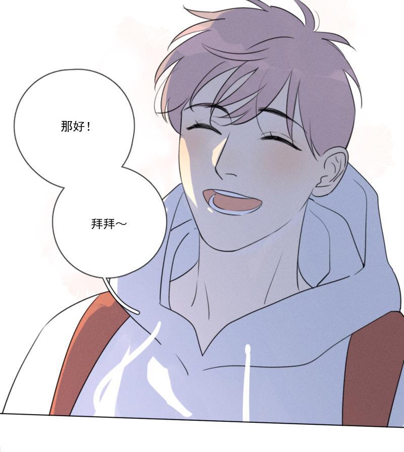 女装正太漫画韩漫全集-第109话无删减无遮挡章节图片 