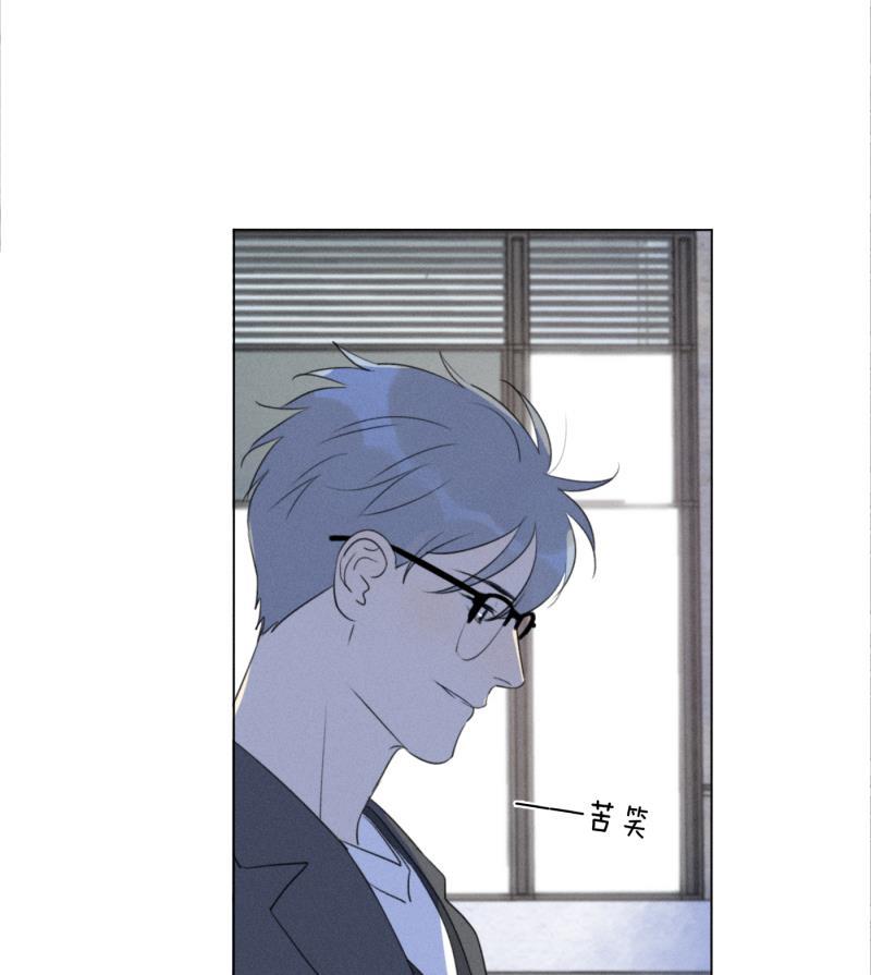 女装正太漫画韩漫全集-第109话无删减无遮挡章节图片 