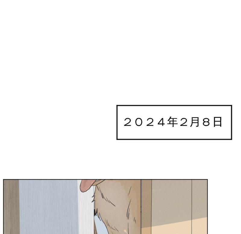女装正太漫画韩漫全集-新年番外篇（上）无删减无遮挡章节图片 