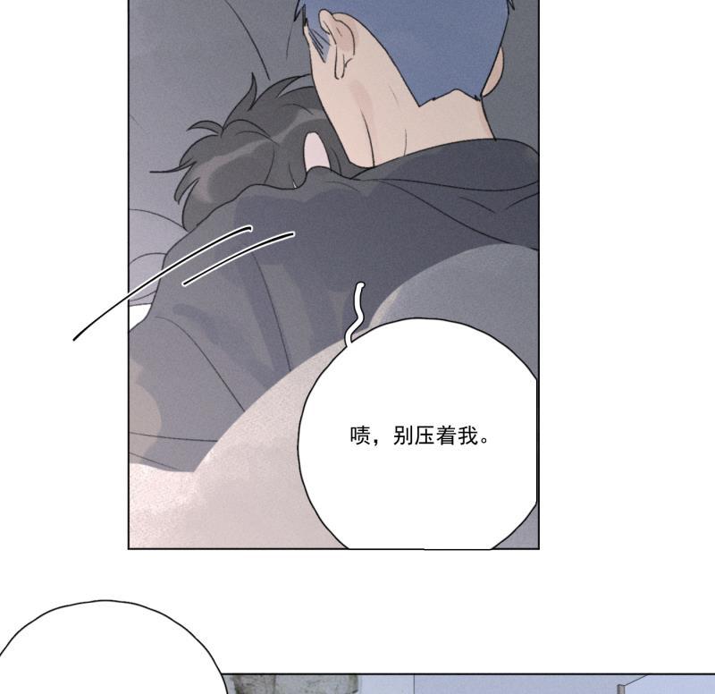 女装正太漫画韩漫全集-新年番外篇（上）无删减无遮挡章节图片 