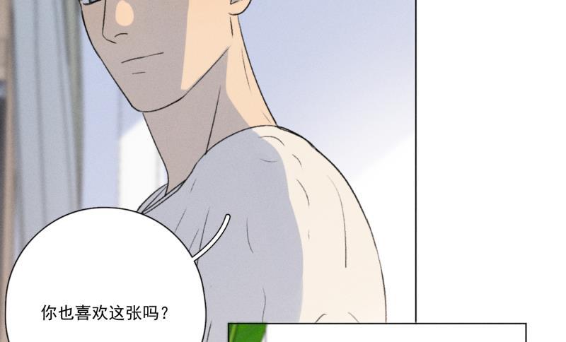 女装正太漫画韩漫全集-新年番外篇（上）无删减无遮挡章节图片 