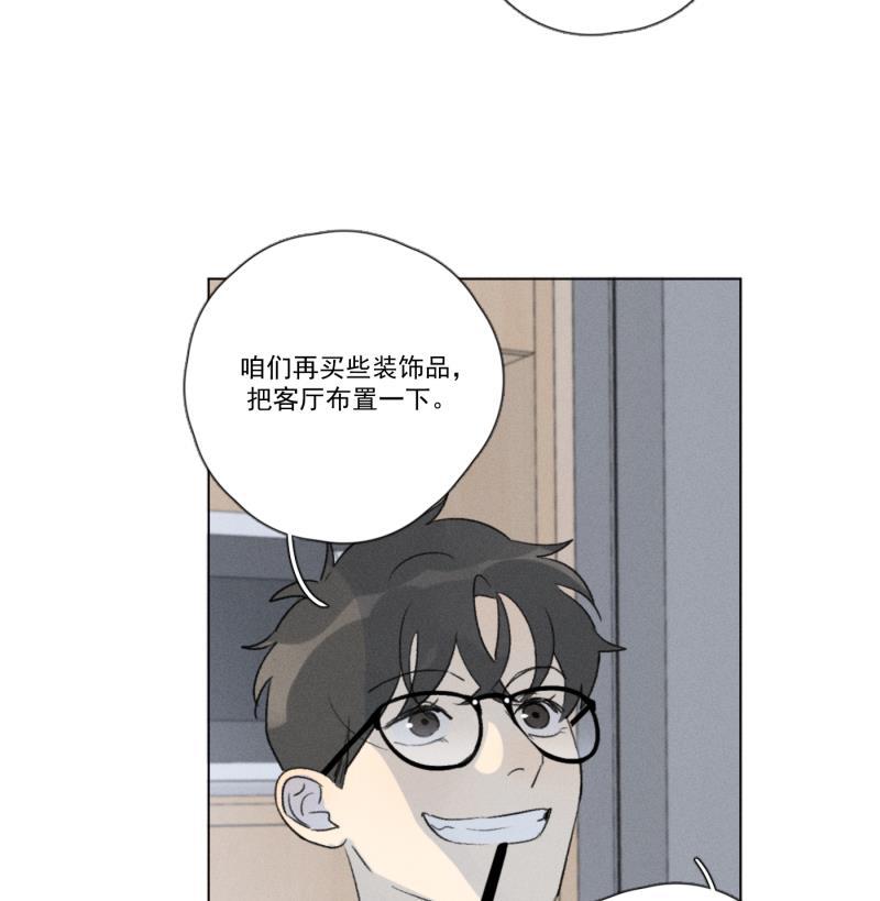 女装正太漫画韩漫全集-新年番外篇（上）无删减无遮挡章节图片 