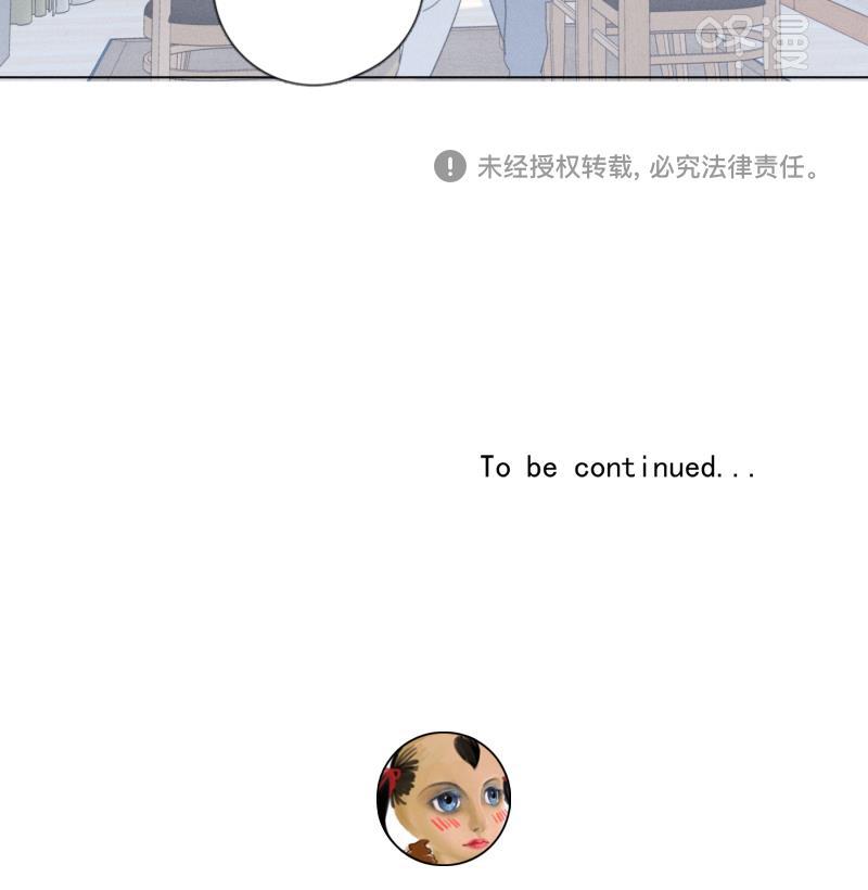 女装正太漫画韩漫全集-新年番外篇（上）无删减无遮挡章节图片 