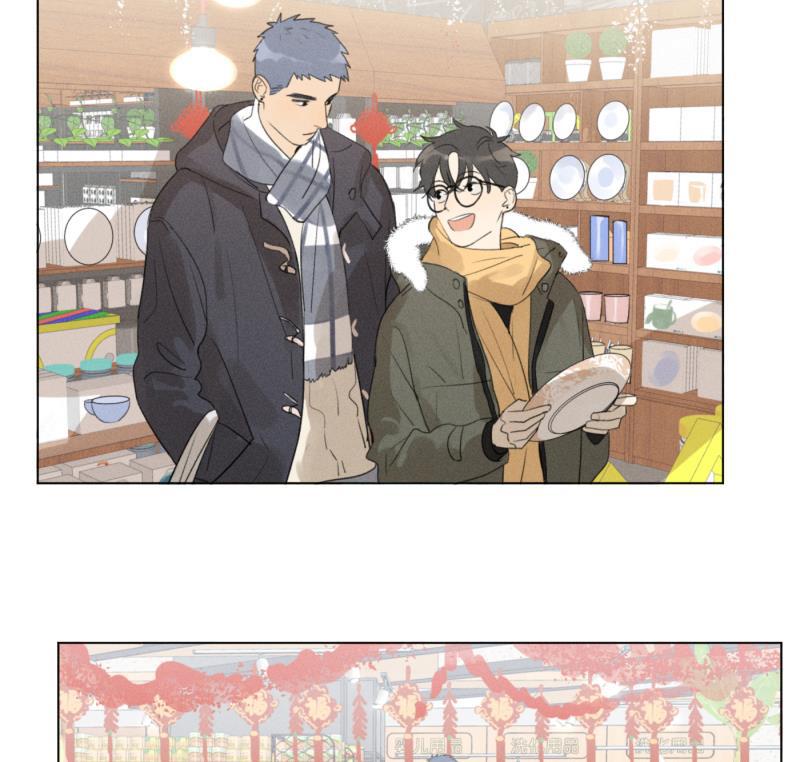 女装正太漫画韩漫全集-新年番外篇（下）无删减无遮挡章节图片 