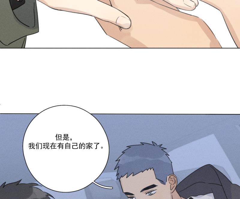 女装正太漫画韩漫全集-新年番外篇（下）无删减无遮挡章节图片 