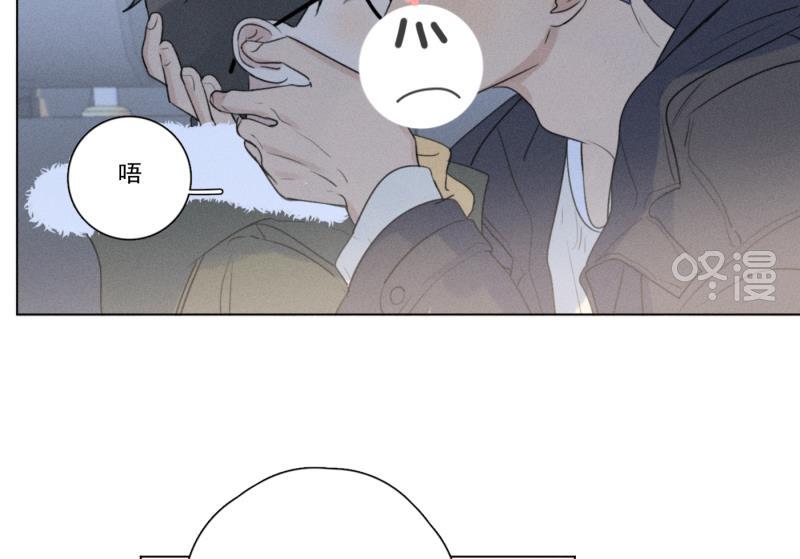 女装正太漫画韩漫全集-新年番外篇（下）无删减无遮挡章节图片 