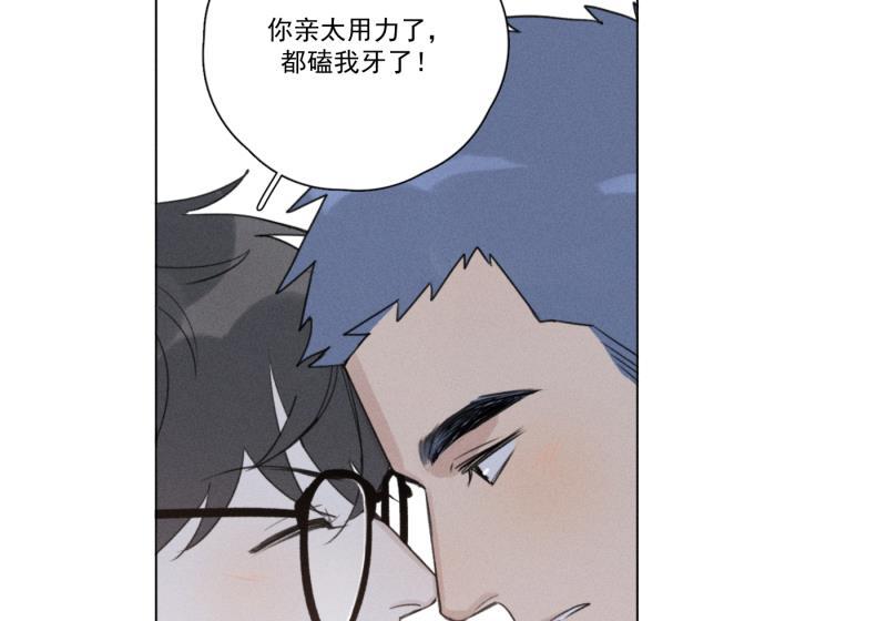 女装正太漫画韩漫全集-新年番外篇（下）无删减无遮挡章节图片 