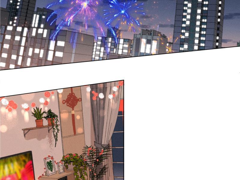 女装正太漫画韩漫全集-新年番外篇（下）无删减无遮挡章节图片 
