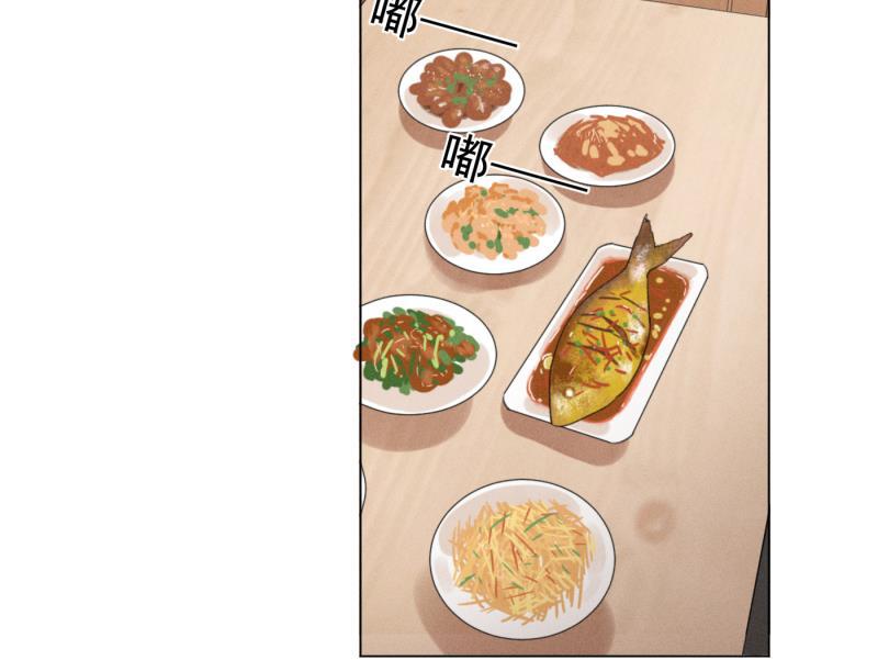 女装正太漫画韩漫全集-新年番外篇（下）无删减无遮挡章节图片 