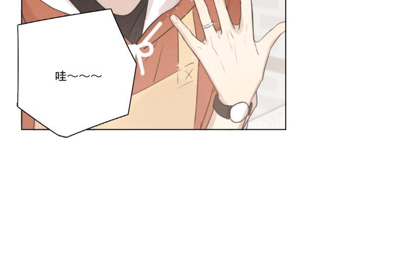 女装正太漫画韩漫全集-新年番外篇（下）无删减无遮挡章节图片 