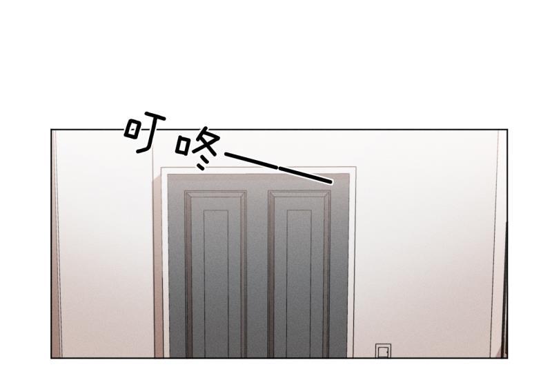 女装正太漫画韩漫全集-新年番外篇（下）无删减无遮挡章节图片 