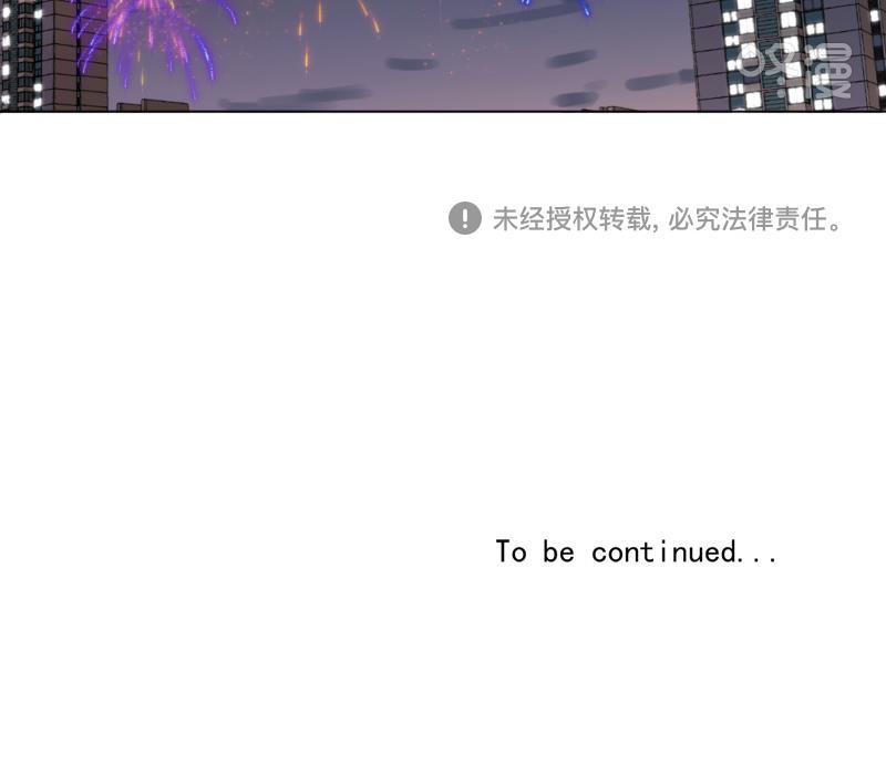 女装正太漫画韩漫全集-新年番外篇（下）无删减无遮挡章节图片 