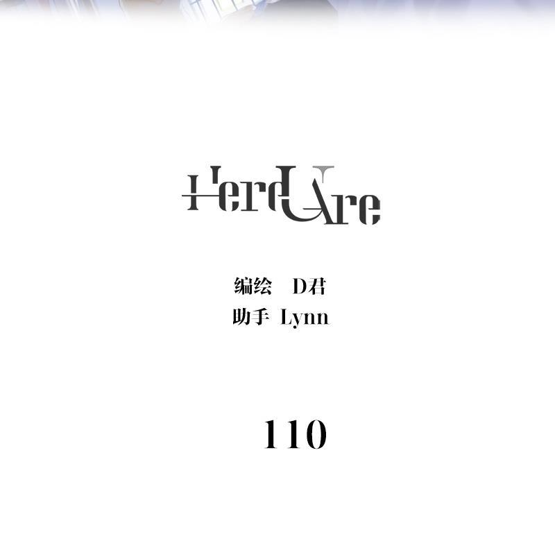 女装正太漫画韩漫全集-第110话无删减无遮挡章节图片 