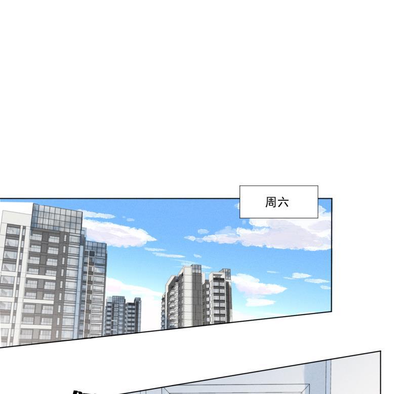 女装正太漫画韩漫全集-第110话无删减无遮挡章节图片 