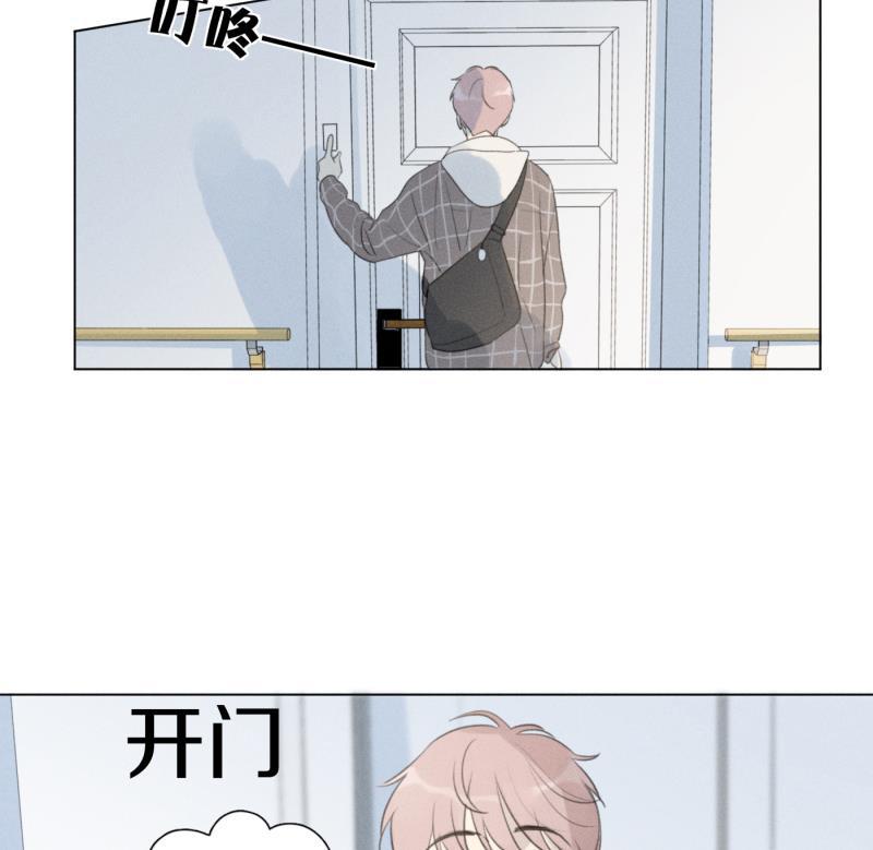女装正太漫画韩漫全集-第110话无删减无遮挡章节图片 