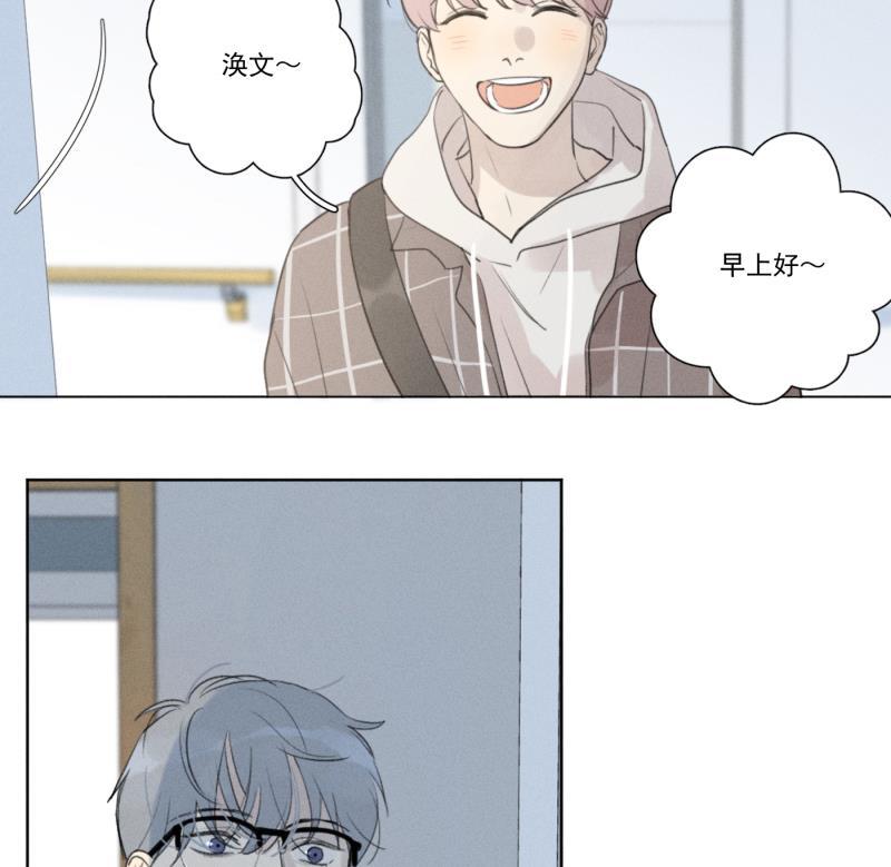女装正太漫画韩漫全集-第110话无删减无遮挡章节图片 