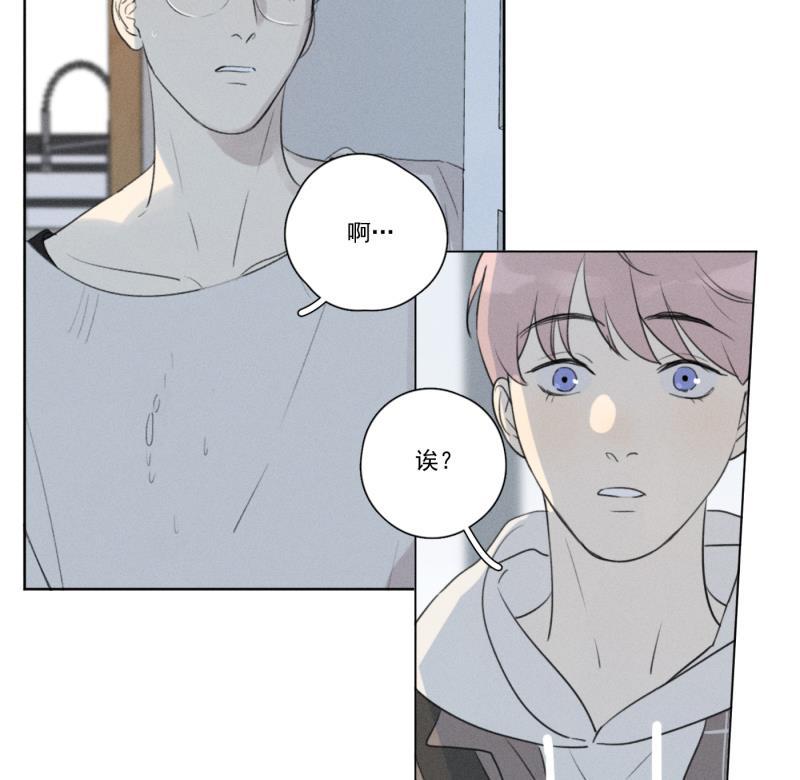 女装正太漫画韩漫全集-第110话无删减无遮挡章节图片 