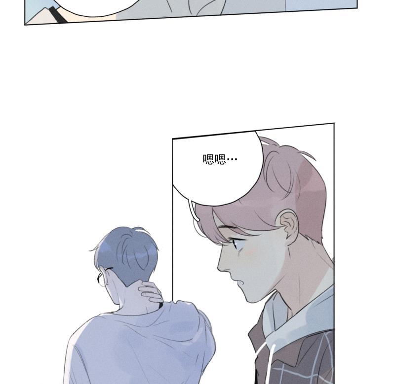 女装正太漫画韩漫全集-第110话无删减无遮挡章节图片 