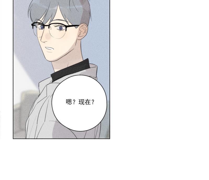 女装正太漫画韩漫全集-第110话无删减无遮挡章节图片 