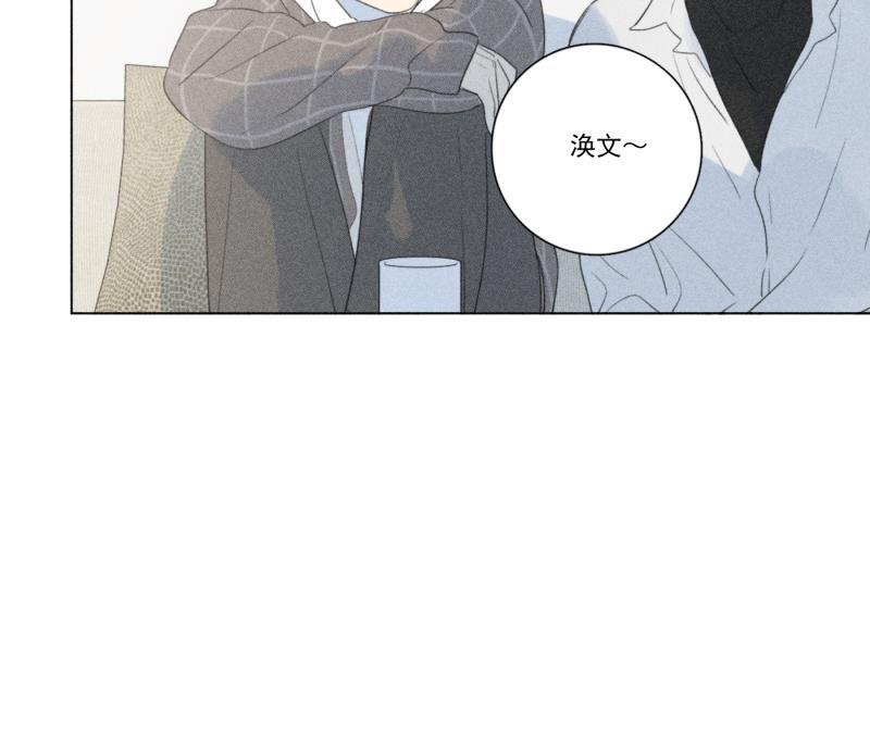 女装正太漫画韩漫全集-第110话无删减无遮挡章节图片 