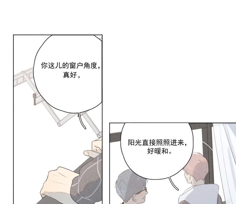 女装正太漫画韩漫全集-第110话无删减无遮挡章节图片 