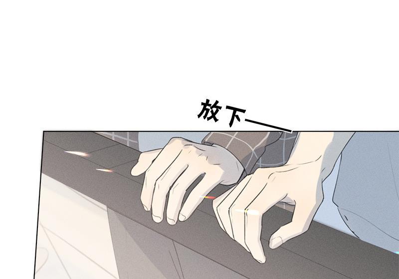 女装正太漫画韩漫全集-第110话无删减无遮挡章节图片 