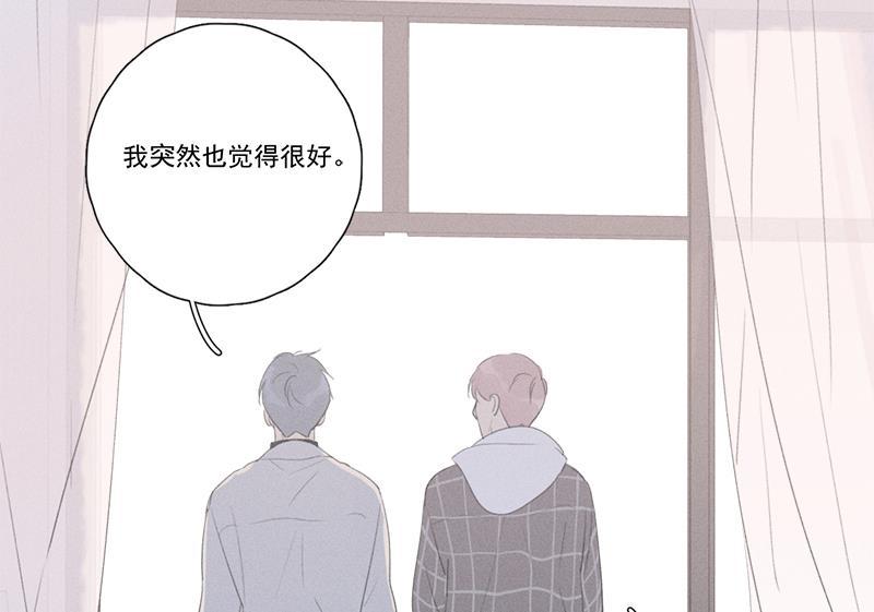 女装正太漫画韩漫全集-第110话无删减无遮挡章节图片 