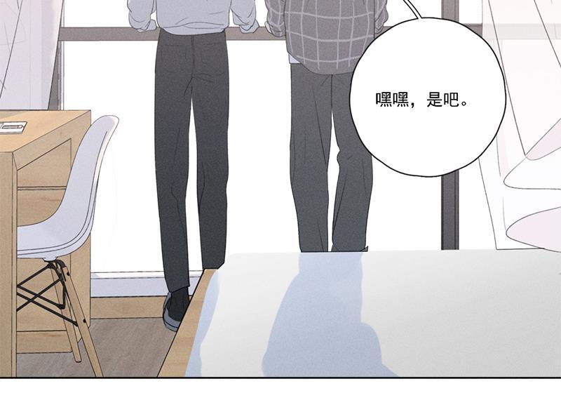 女装正太漫画韩漫全集-第110话无删减无遮挡章节图片 