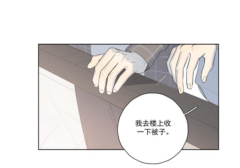 女装正太漫画韩漫全集-第110话无删减无遮挡章节图片 
