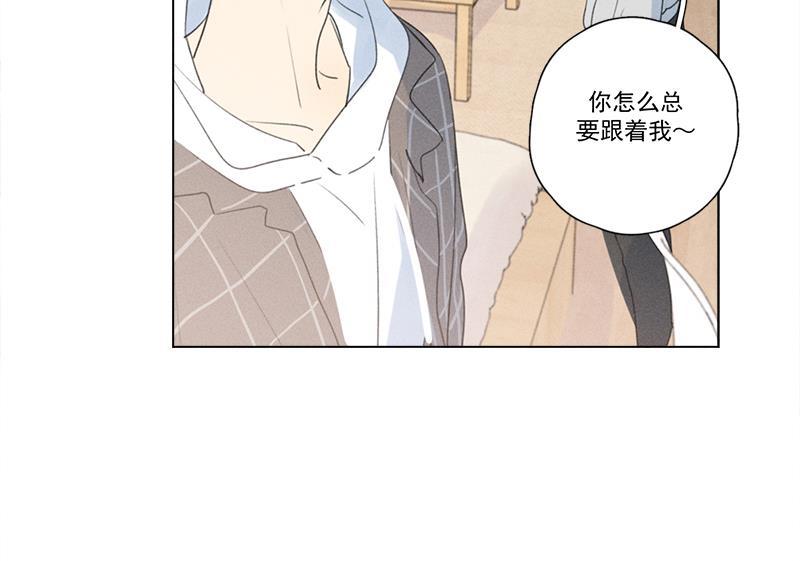 女装正太漫画韩漫全集-第110话无删减无遮挡章节图片 