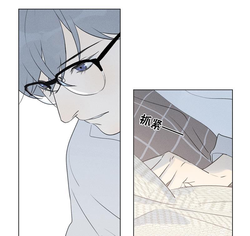 女装正太漫画韩漫全集-第110话无删减无遮挡章节图片 