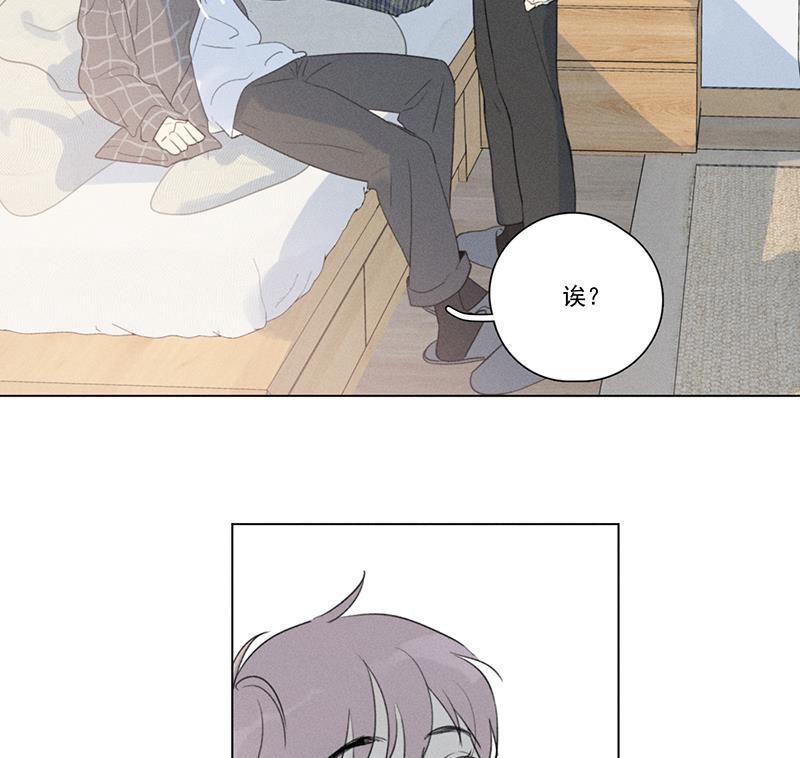 女装正太漫画韩漫全集-第110话无删减无遮挡章节图片 