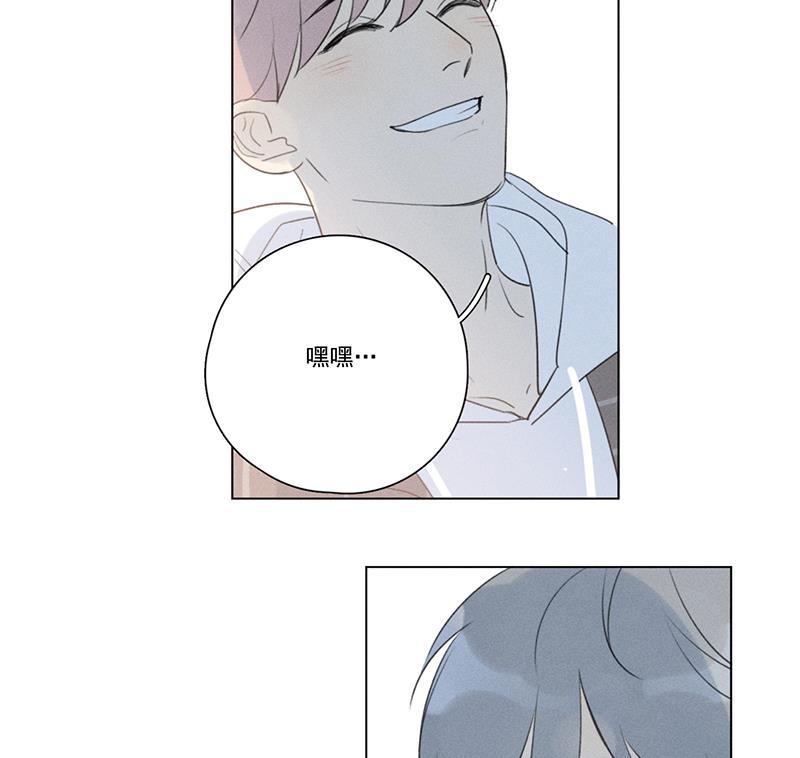 女装正太漫画韩漫全集-第110话无删减无遮挡章节图片 