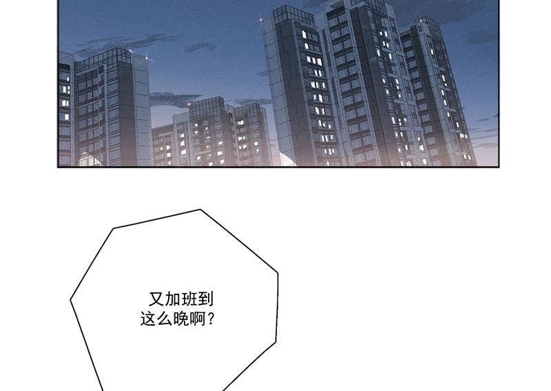 女装正太漫画韩漫全集-第110话无删减无遮挡章节图片 