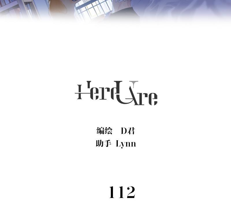 女装正太漫画韩漫全集-第112话无删减无遮挡章节图片 