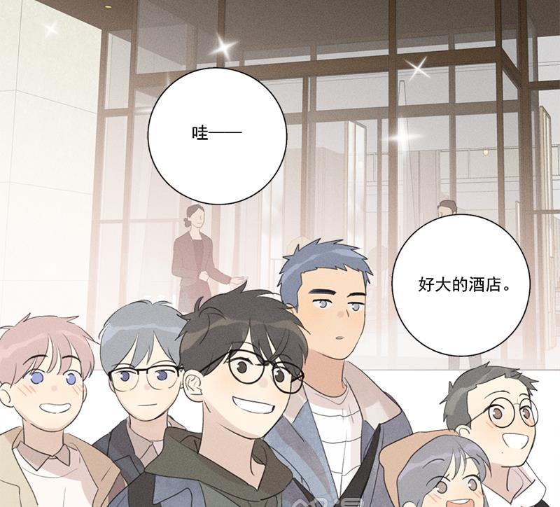 女装正太漫画韩漫全集-第112话无删减无遮挡章节图片 