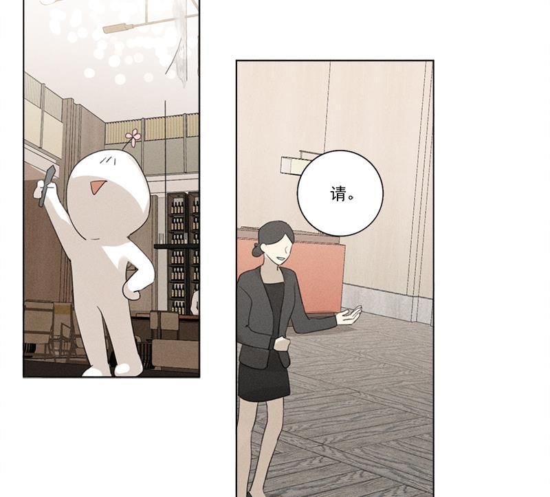 女装正太漫画韩漫全集-第112话无删减无遮挡章节图片 