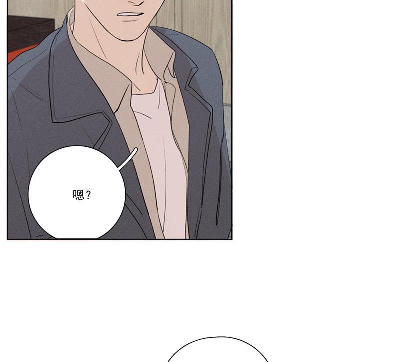 女装正太漫画韩漫全集-第112话无删减无遮挡章节图片 